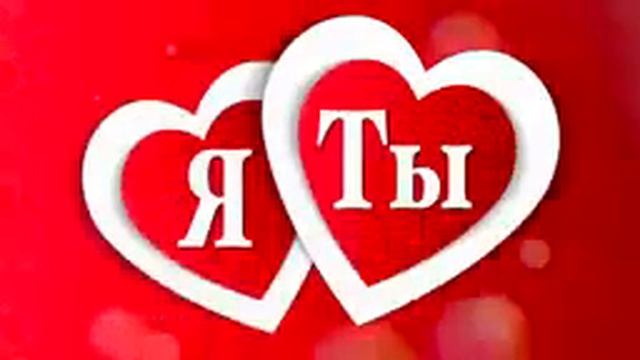 ПОДАРОК❤ ЛЮБИМОЙ❤ ЖЕНЩИНЕ НА 8 МАРТА. С ПРАЗДНИКОМ !!! 🌹🌹🌹🌹🌹