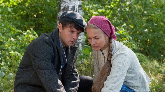 Сериал "Два берега" 1 сезон, все серии 1-16 онлайн