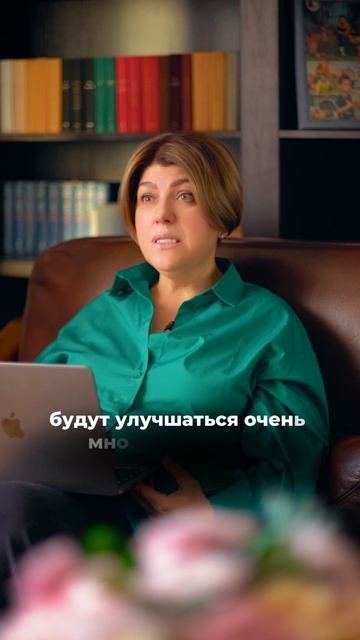 Когда будут первые результаты от упражнений?