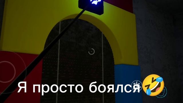НЕ ИГРАЙТЕ В ЭТУ ИГРУ ОДНИ. ВЫ ОБК*К*ЕТЕСЬ