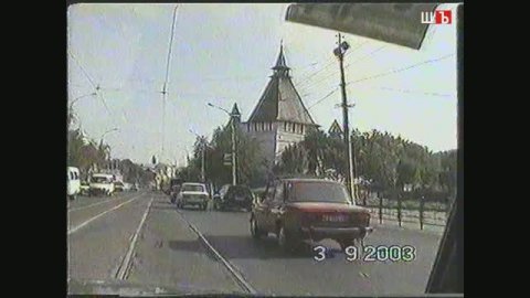 Астрахань -2003! Архивное видео.