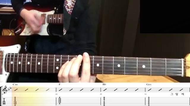 Play The Blues(guitar cover,tab)