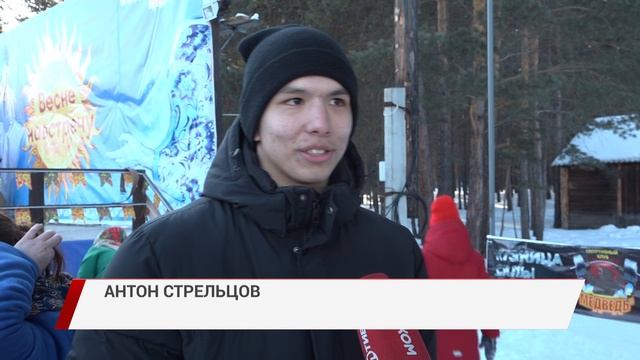 В минувшие выходные в этнографическом музее с большим размахом отметили масленицу