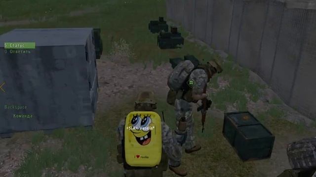 SpongeBob (Губка Боб) в Arma 2