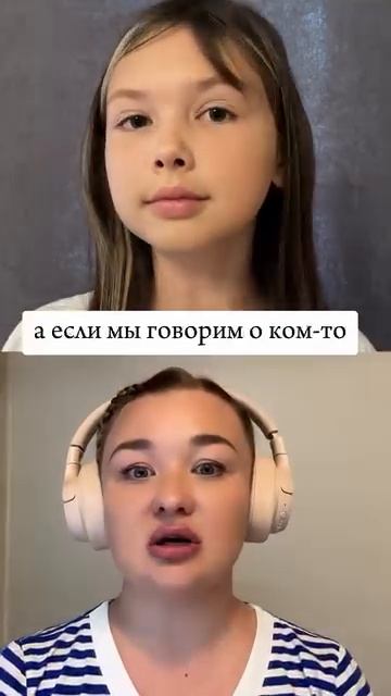 Разбираемся с артиклями в английском языке🙂↕️