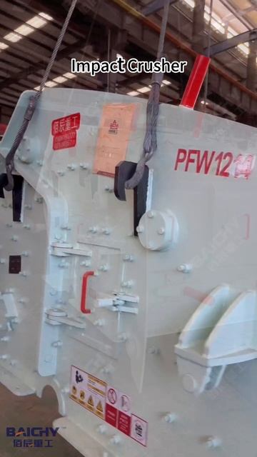 ударная дробилка