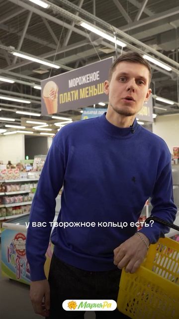 🔥 Мужчины, настало время расшифровывать намёки! 🔥
