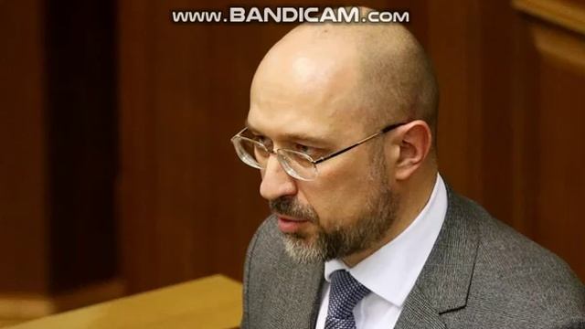 Шмыгаль заявил о готовности Украины подписать соглашение с США