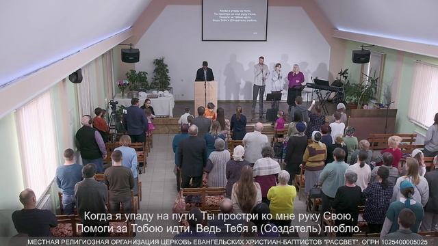 Я хочу за Тобою идти