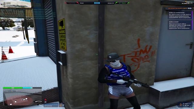 SLADKI SNOV NA GTA 5 RP DEL PERRO | ГТА 5 РП ДЕЛЬ ПЬЕРРО