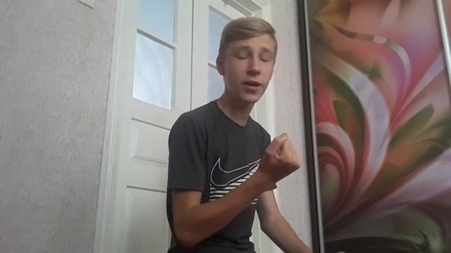 Глобус.В моей команде "АКЦИЯ".