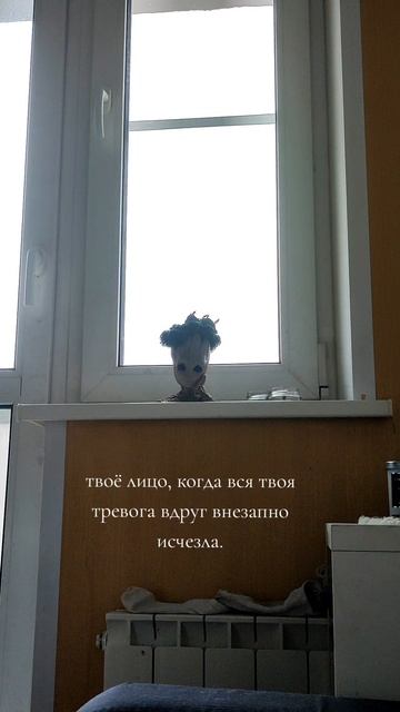 обожаю такие моменты))