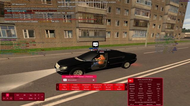 Grand Theft Auto  San Andreas 2025.03.04 - 19.26.26.06