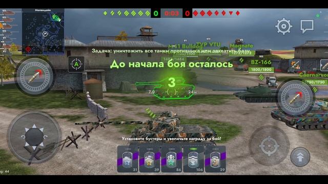 ОБЗОР НА M-4-Y В Tanks Blitz||Стоит ли покупать?