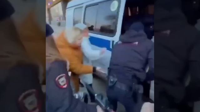 Жестокое обращение.