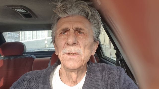 А я всё гляжу...