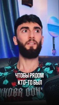 #мотивация #успех #саморазвитие #дисциплина #цель #жизнь #мужественность #зож #ценность