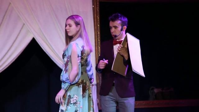 Фокус "Карта-Блокнот"