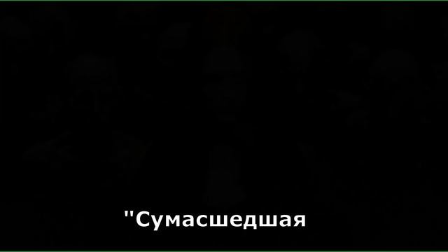 "Выход из матрицы" Песня на стихи Пандоры.