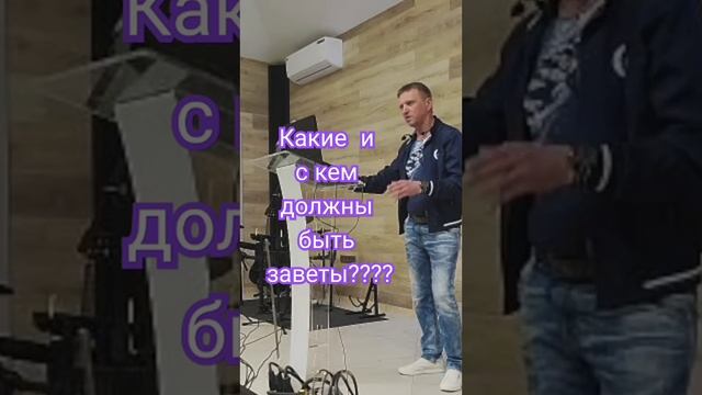 Храни свое сердце или заветы твоего сердца. ОлегМамонтов, г.Краснодар