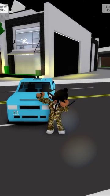 😎your car if 🤑