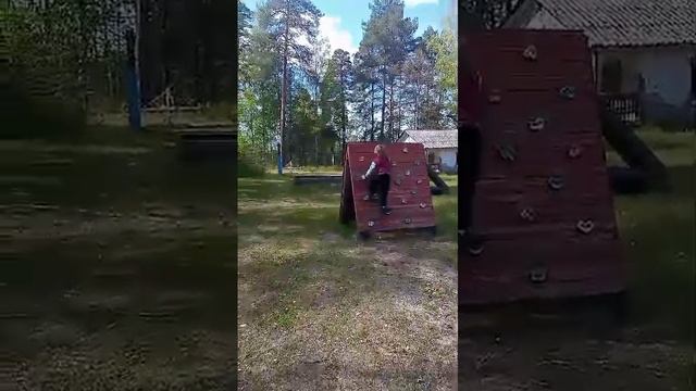 деревня