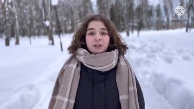 Ковернино Парк "Чудо-град"