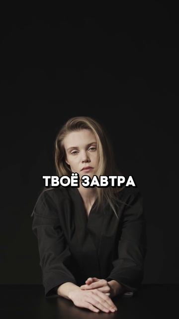 Что надо в итоге?