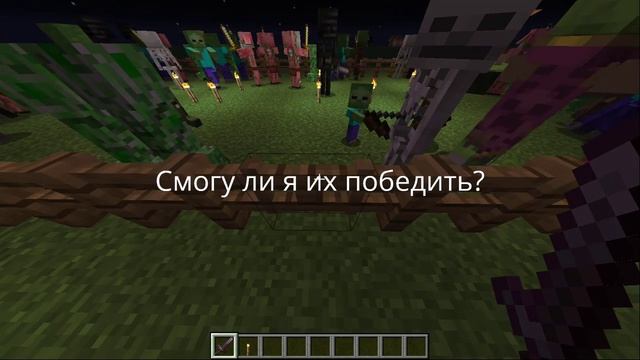 Скоро выйдет на канале