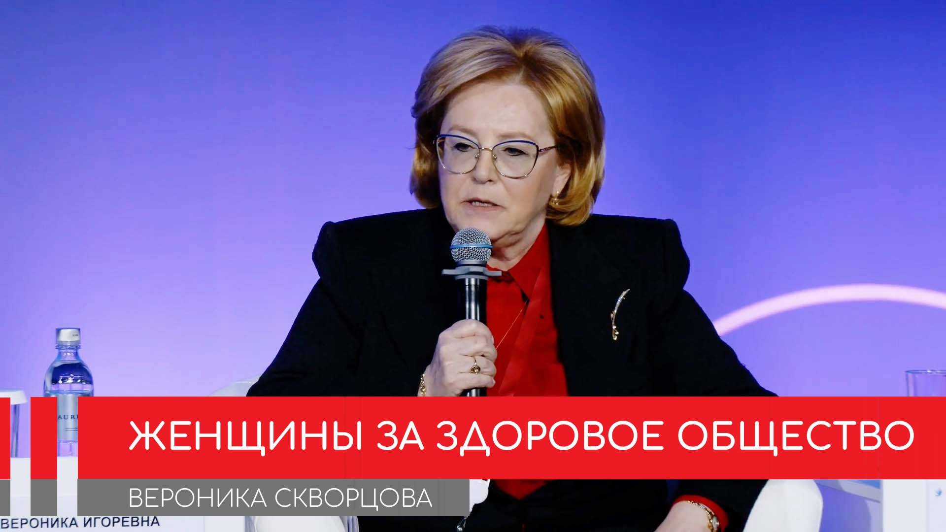 Последние достижениях в области науки и медицины