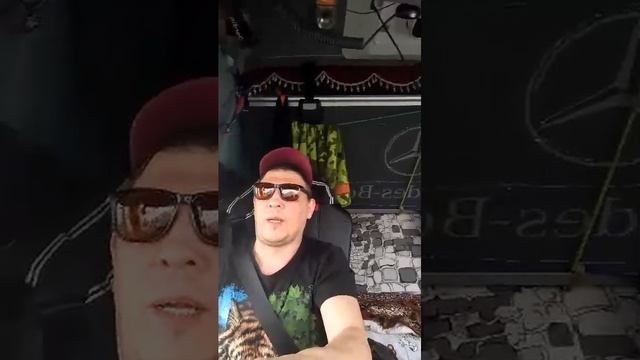 В ПУТЬ,С КРИСТИНОЙ ОШМАРОВОЙ,И ПЕСНЯМИ💪🚛🎉👮♂️