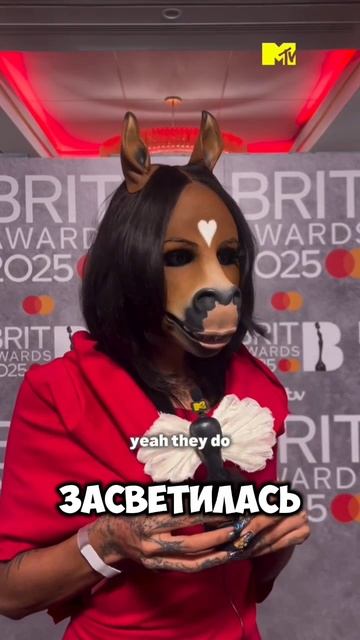 Новая певица