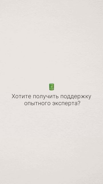 Как запустить тепличный бизнес?