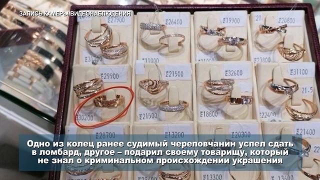 Итоговая программа на 18 января 2025 года