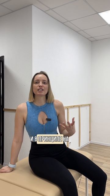 Язык - мощный стабилизатор тела, одна из сильных мышц нашего тела)