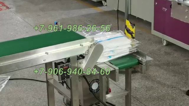 Станок для упаковки одежды в пакеты TR-85
