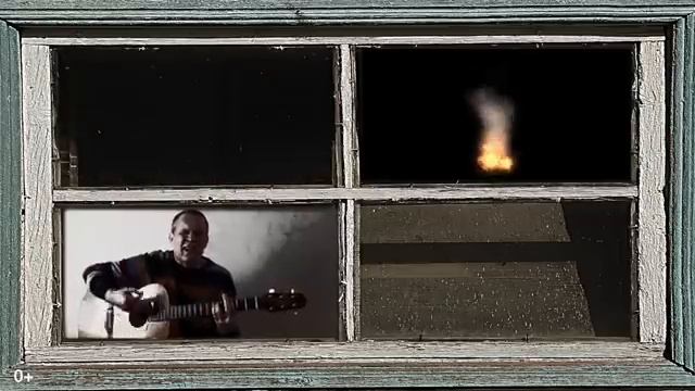 Ефимыч - Танец