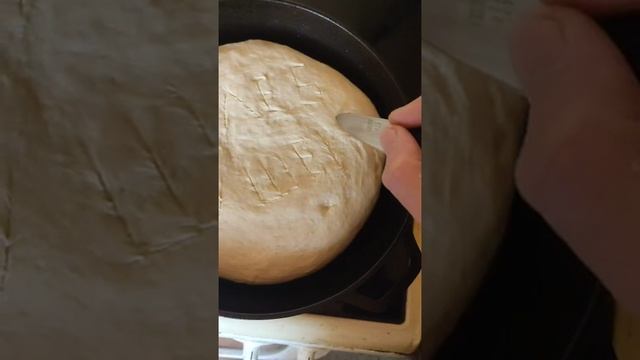 Батон