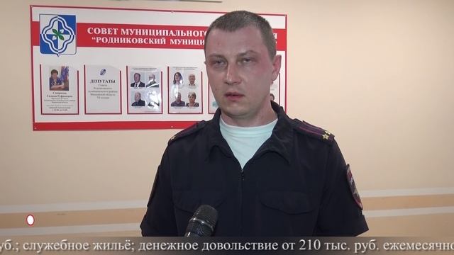 Четверть часа 27 февраля 2025