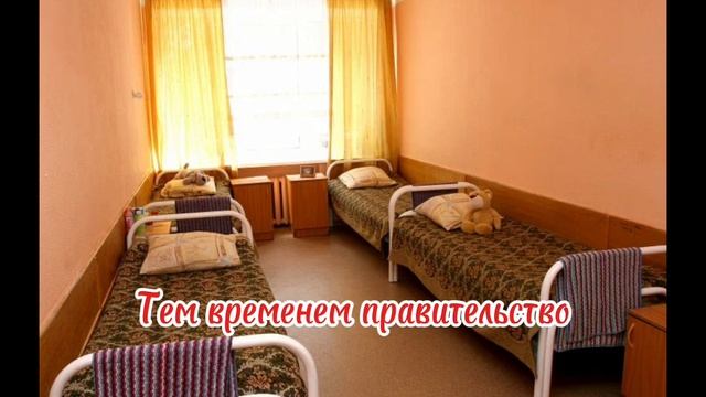 9 серия неудачный опыт