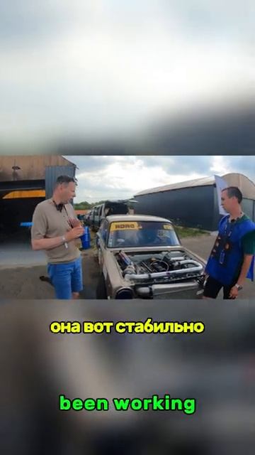 ВАЗ 2101 С КОМПРЕССОРОМ И ТУРБИНОЙ