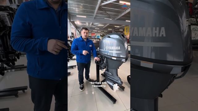 ✅ Лодочный мотор YAMAHA F60 fetl обзор от АКВА-МОТОРС