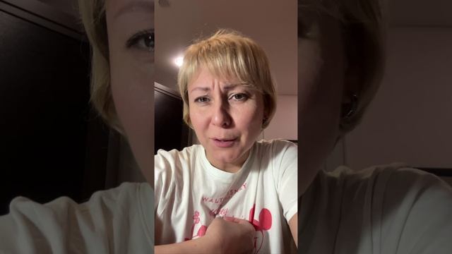 Анна ты не виноват