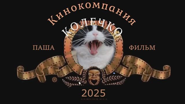 Масленица - 2025 в ПАШЕ.