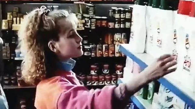 1989: Persil' Original Non-Biological Automatic Liquid [Red Cap]
