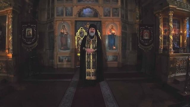 Проповедь иеромонаха Гамалиила (Зильберфайна) во вторник Первой недели Великого поста, 2025 год.