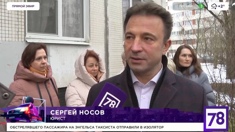 Весна не греет