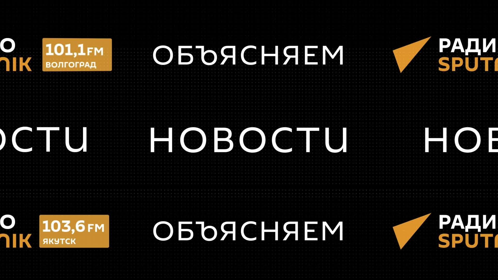Павел Онищенко. Трамп vs Зеленский: что будет с Украиной без помощи США?