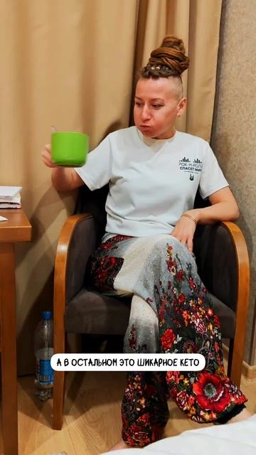 Когда ты не видишь своих побед, но они кого-то вдохновляют 💫