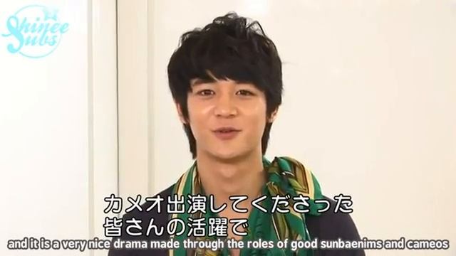 [Eng]  Minho Message for Salamander Guru and The Shadows DVD
